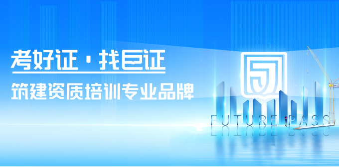 若邻PC二级页-巨证未来_03.jpg